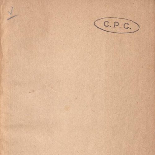 18 x 11 εκ. 8 σ. χ.α. + 307 σ. + 5 σ. χ.α., όπου στο φ. 2 κτητορική σφραγίδα CPC και χ�